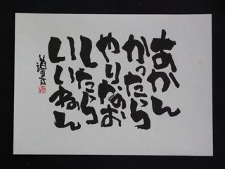 RIMG0836.jpg